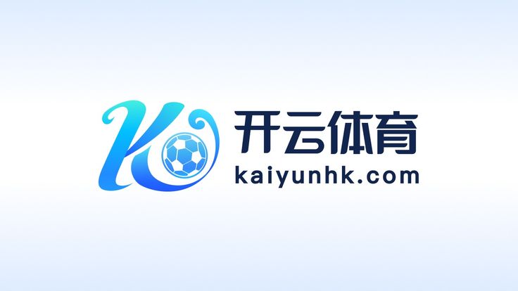 开云体育官网 - Kaiyun中文服务平台